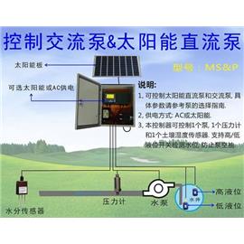 独立型泵控制器